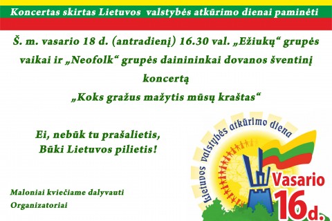 Plakatas vasario 16 tikras