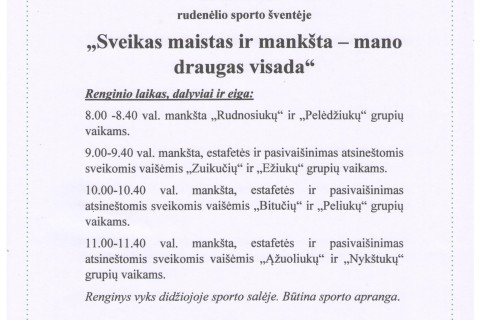 Kvietimas