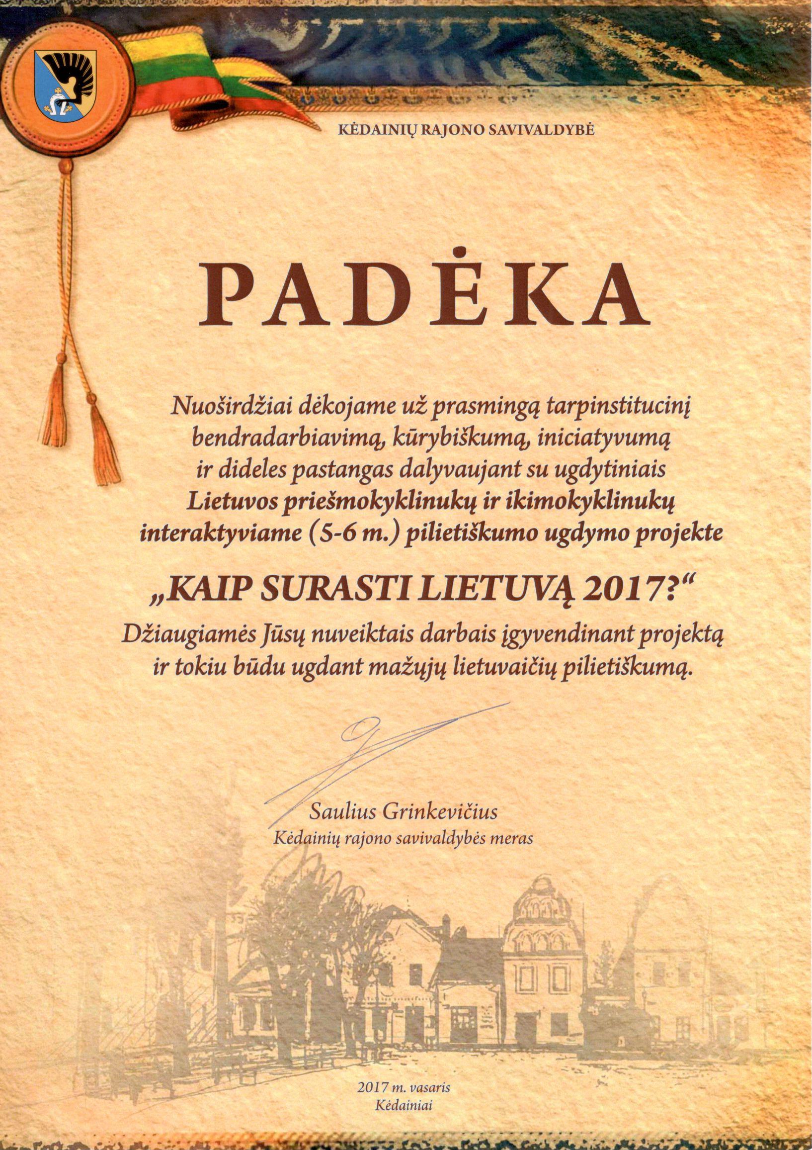 2017-02-24_11-22_padeka2-1