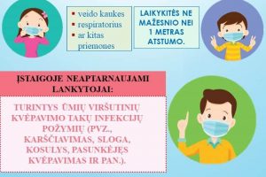 received_341334113564492
